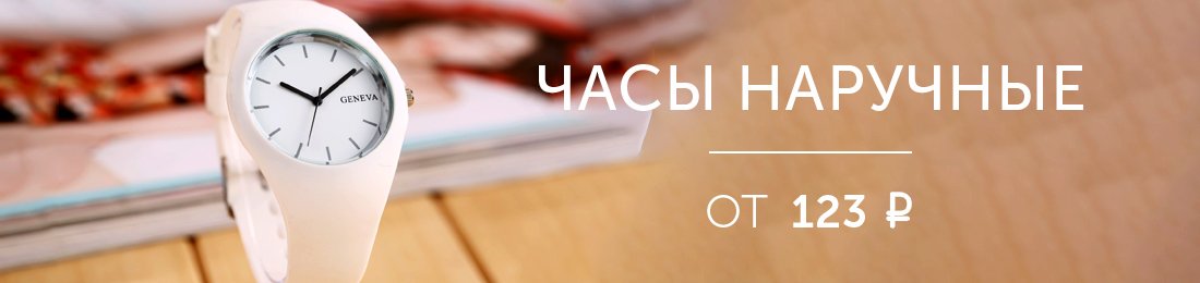 ���� ��������