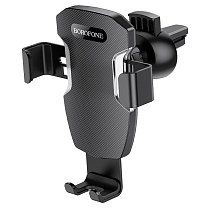 Держатель автомобильный Borofone зажим BH55 в дефлектор (black/silver)