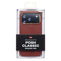 Чехол-накладка Cellis SM031 SafeMag для "Apple iPhone 17 Pro Max" Натуральная кожа (bronw) (242207)